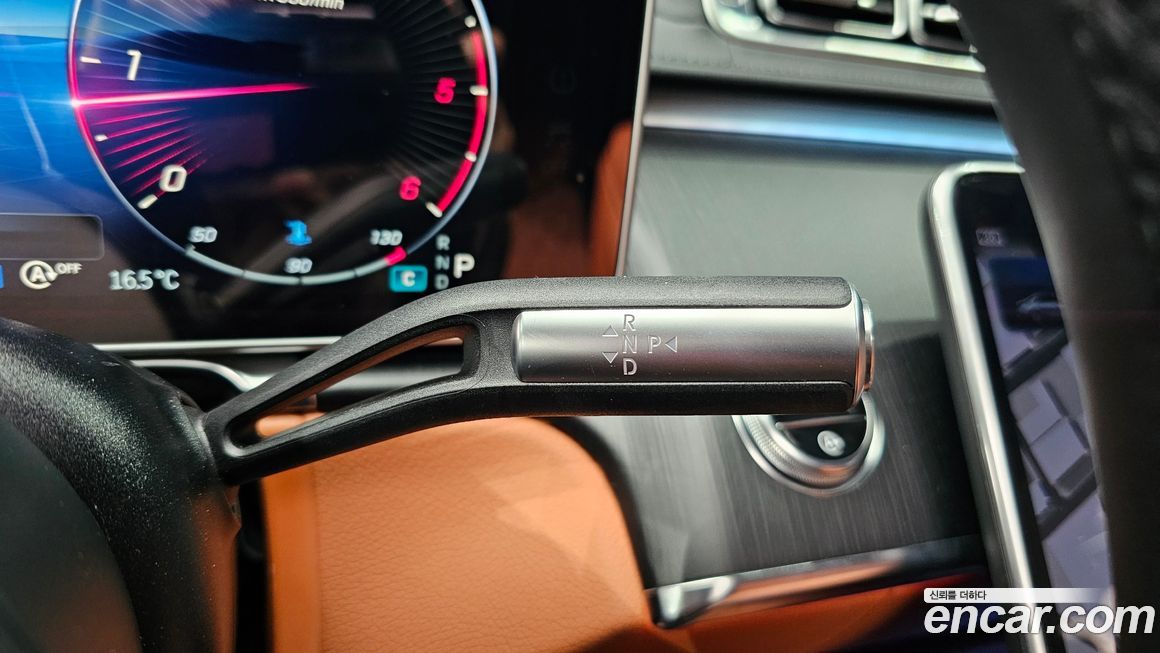 Mercedes-Benz S-Class 2023