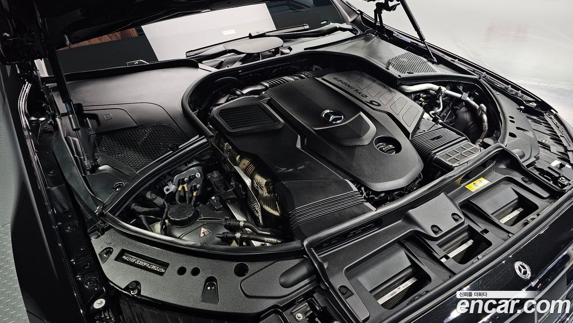 Mercedes-Benz S-Class 2023