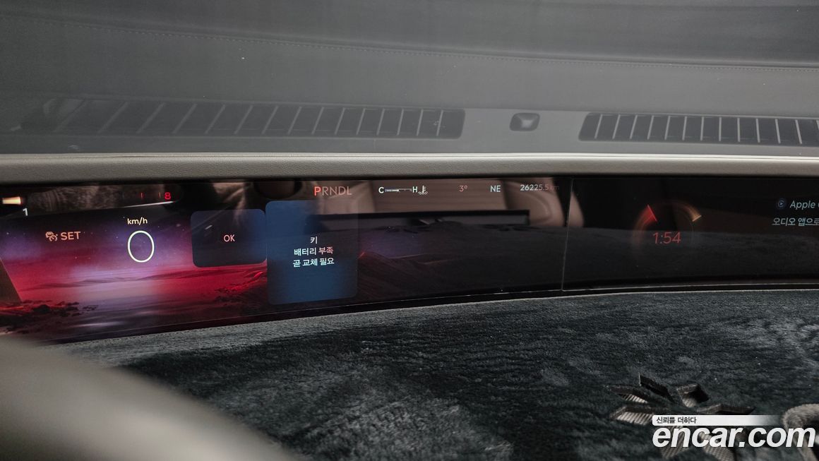 Lincoln Nautilus 2025