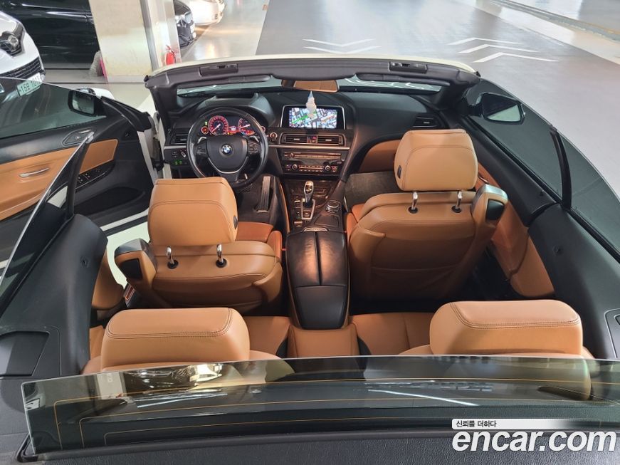 BMW 6-Series 2017