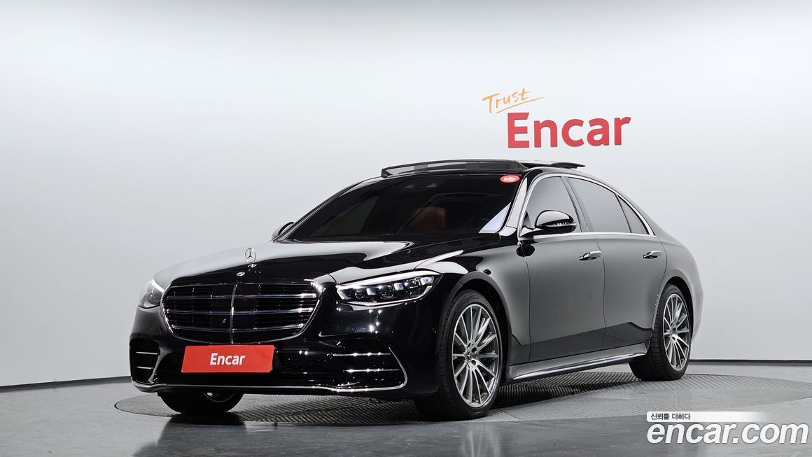 Mercedes-Benz S-Class 2021