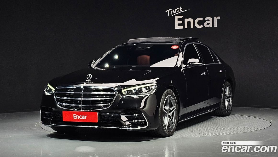 Mercedes-Benz S-Class 2023