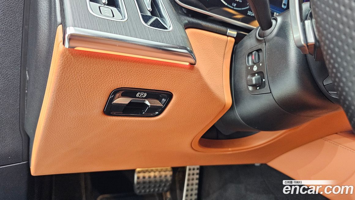 Mercedes-Benz S-Class 2023