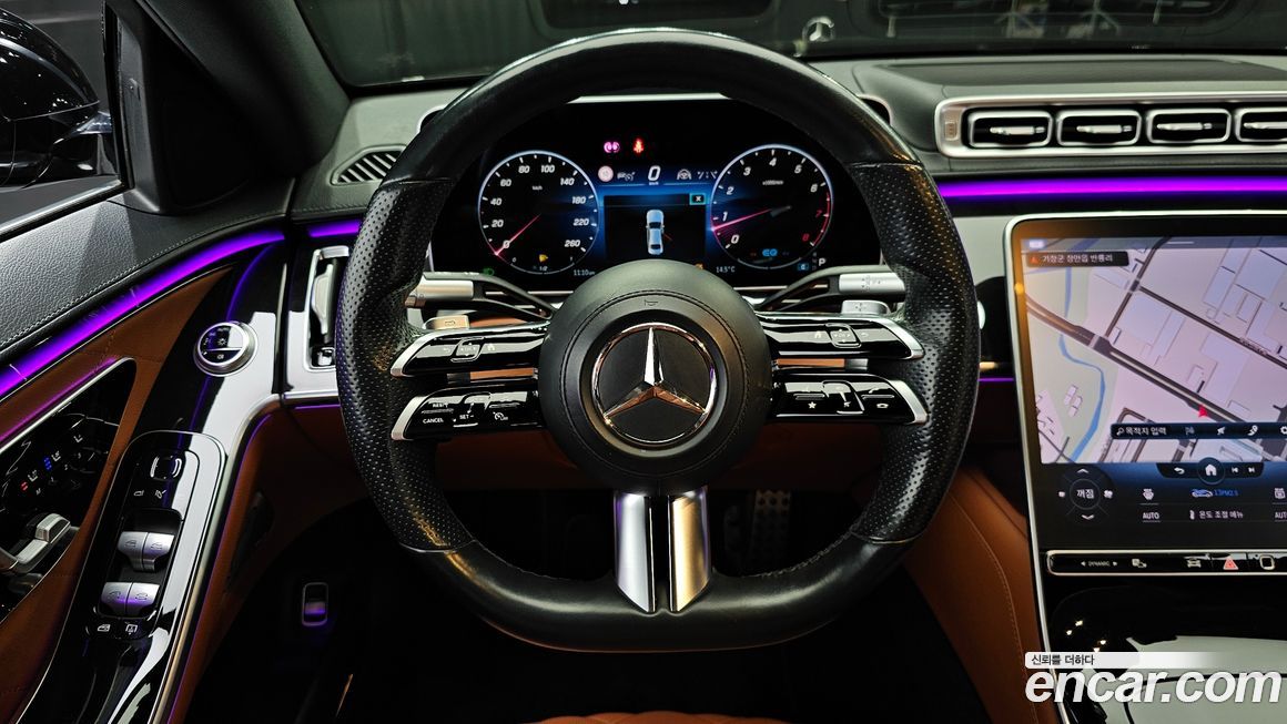 Mercedes-Benz S-Class 2021