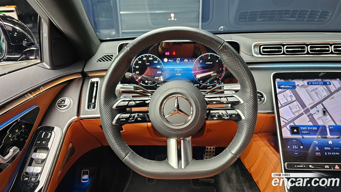 Mercedes-Benz S-Class 2023