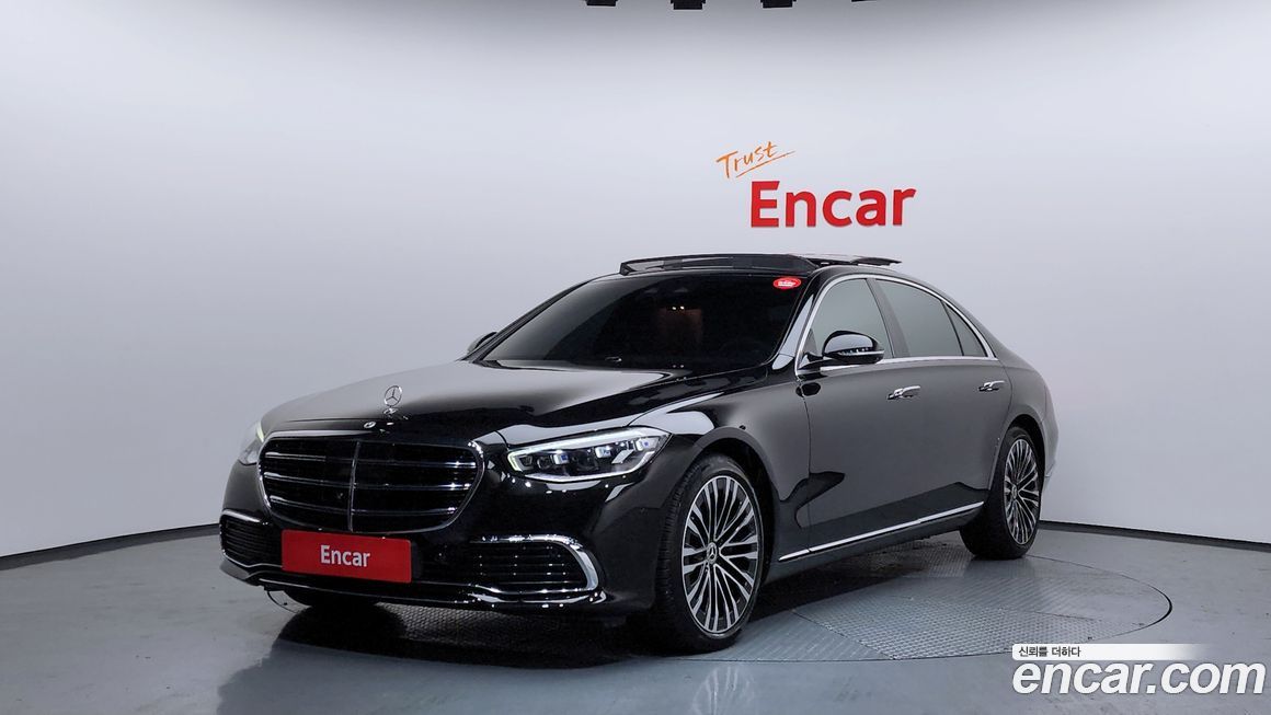 Mercedes-Benz S-Class 2022