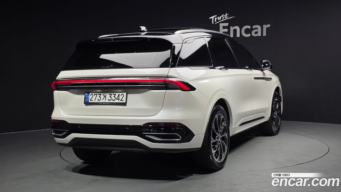 Lincoln Nautilus 2025