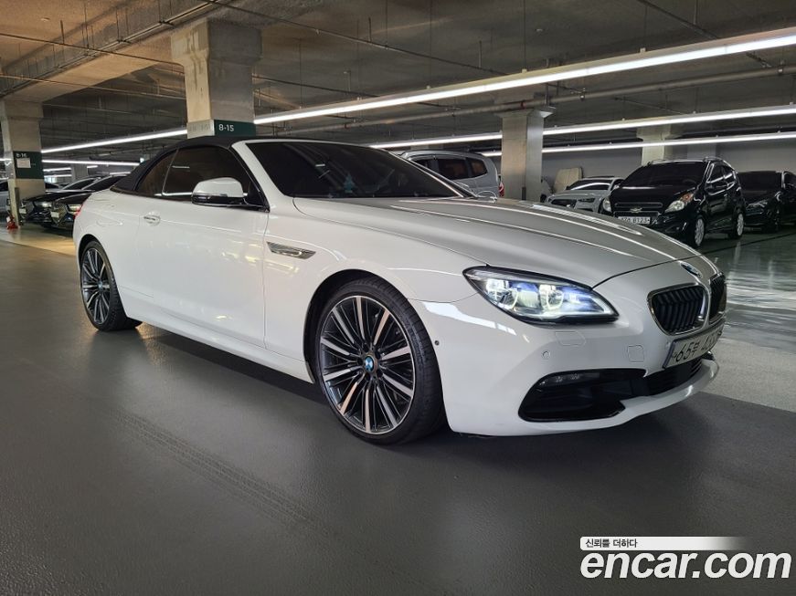 BMW 6-Series 2017