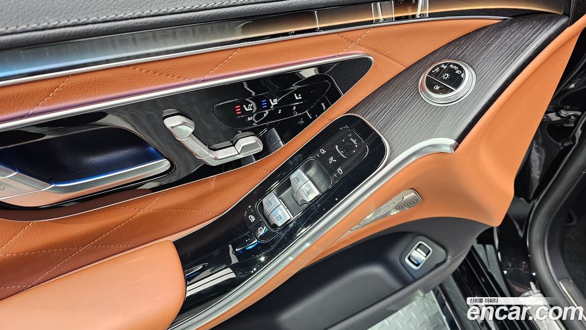 Mercedes-Benz S-Class 2023