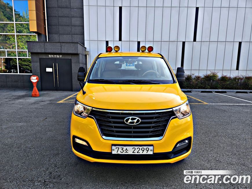Hyundai Starex 2020