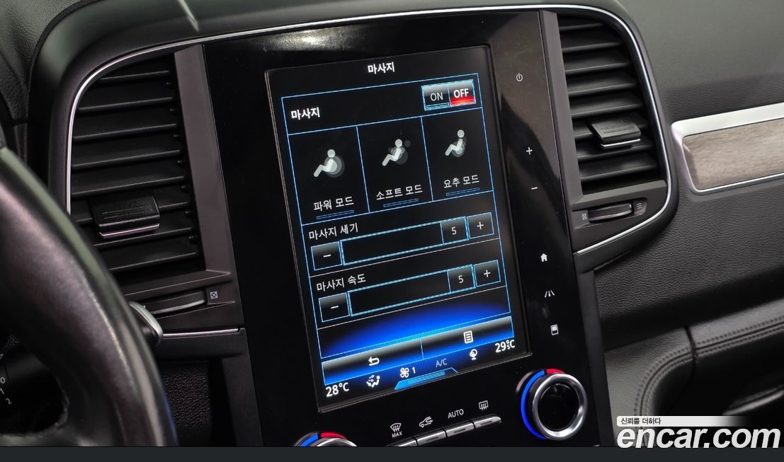 Renault-KoreaSamsung QM6 2021