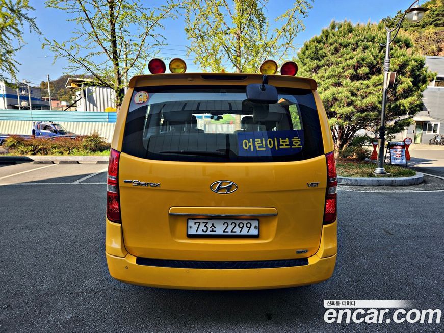 Hyundai Starex 2020