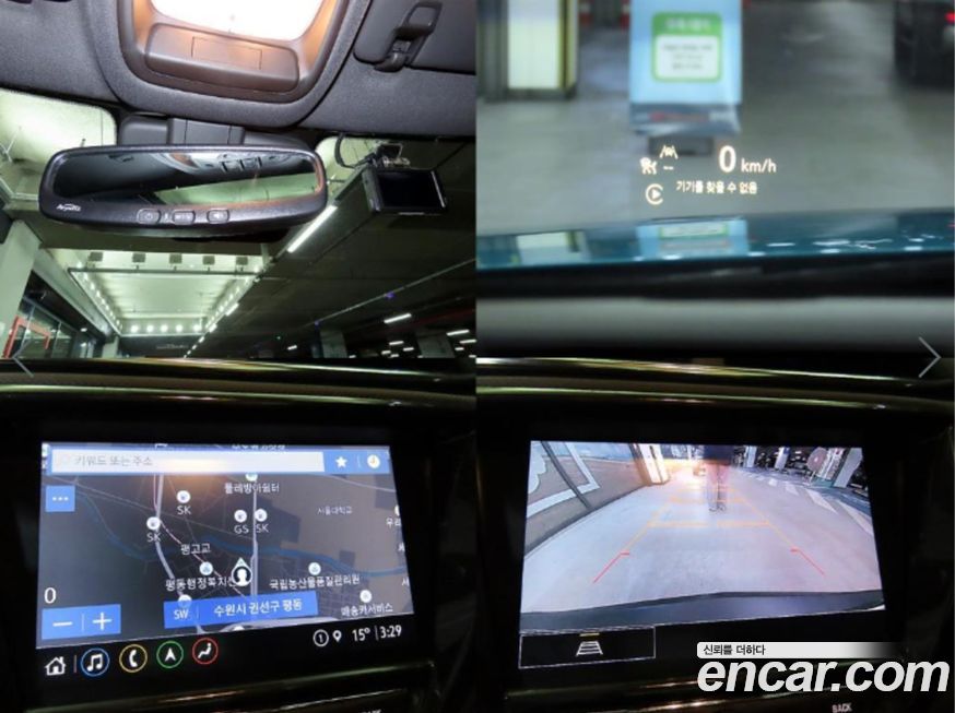 ChevroletGMDaewoo Trailblazer 2021