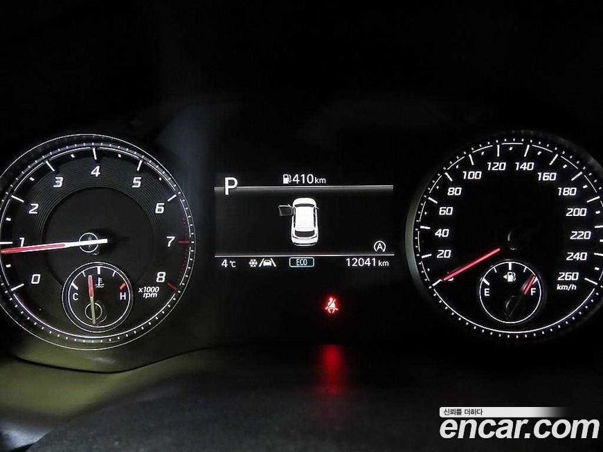 Hyundai Santafe 2023