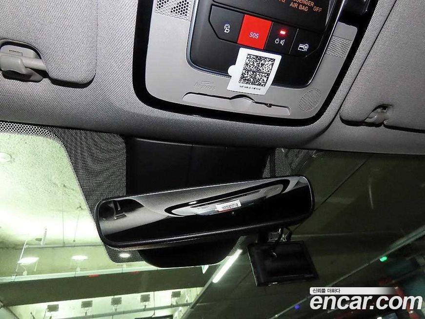 Hyundai Santafe 2023