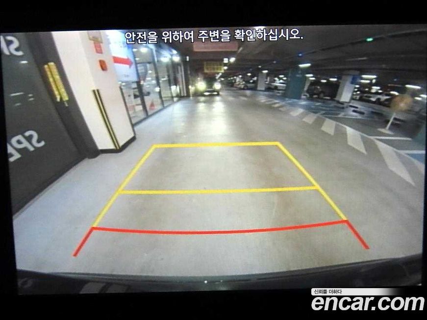 Hyundai Santafe 2023