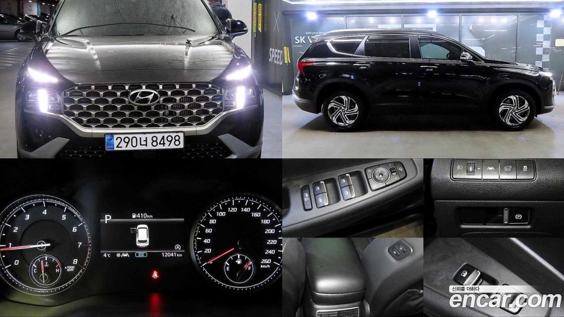 Hyundai Santafe 2023