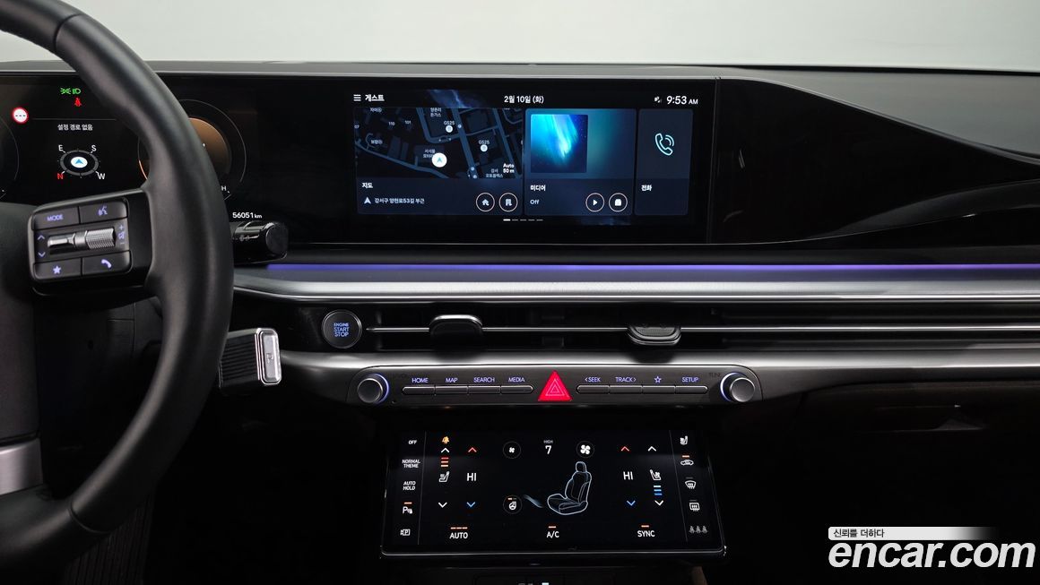 Hyundai Grandeur 2023