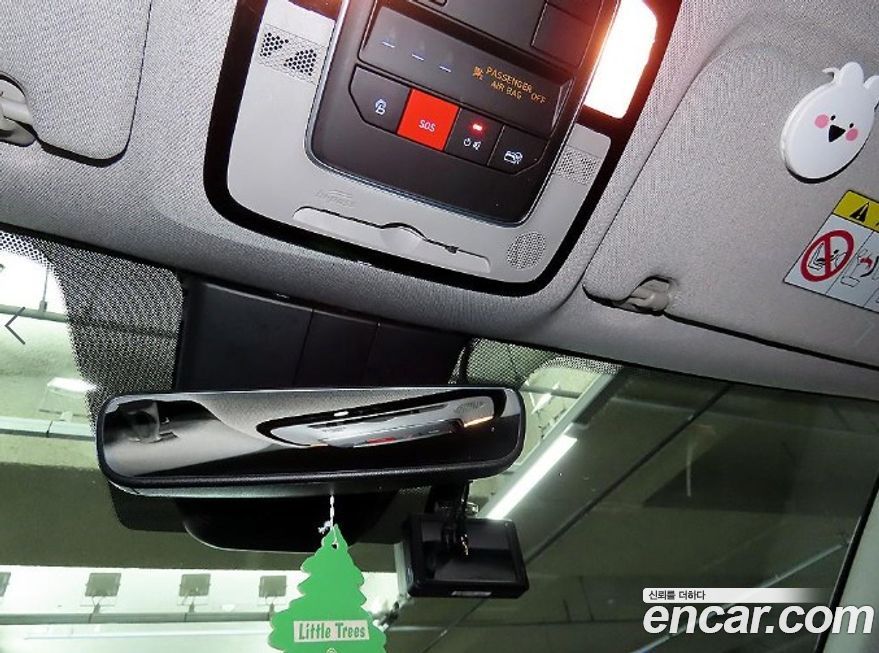 Hyundai Santafe 2022