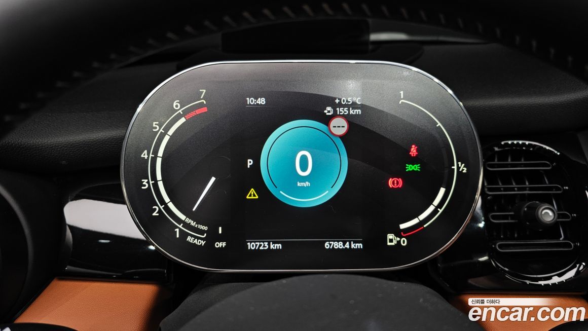 Mini Cooper Convertible 2024