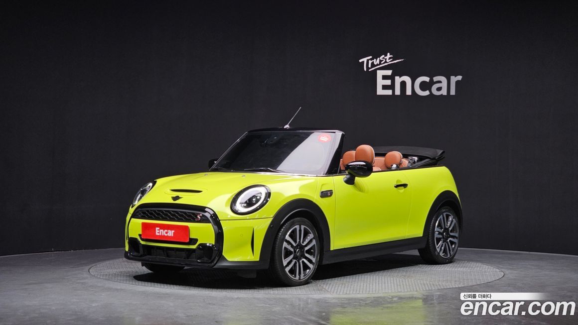 Mini Cooper Convertible 2024