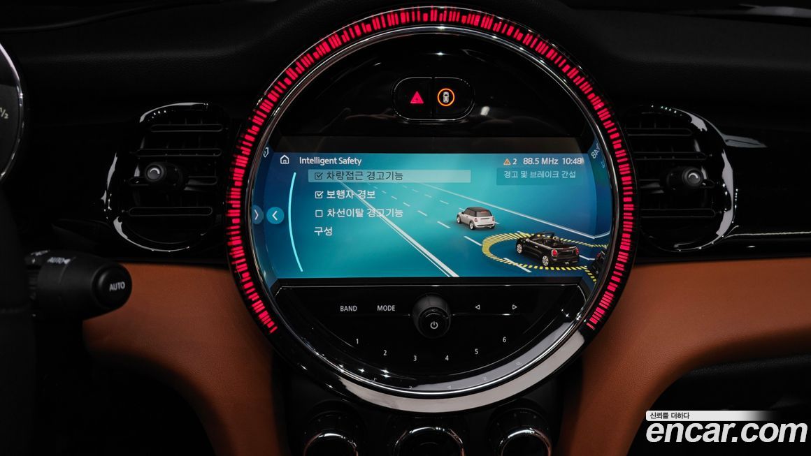 Mini Cooper Convertible 2024