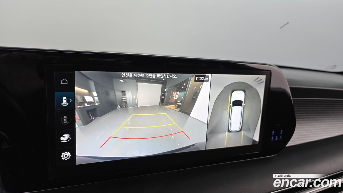 Hyundai Palisade 2023