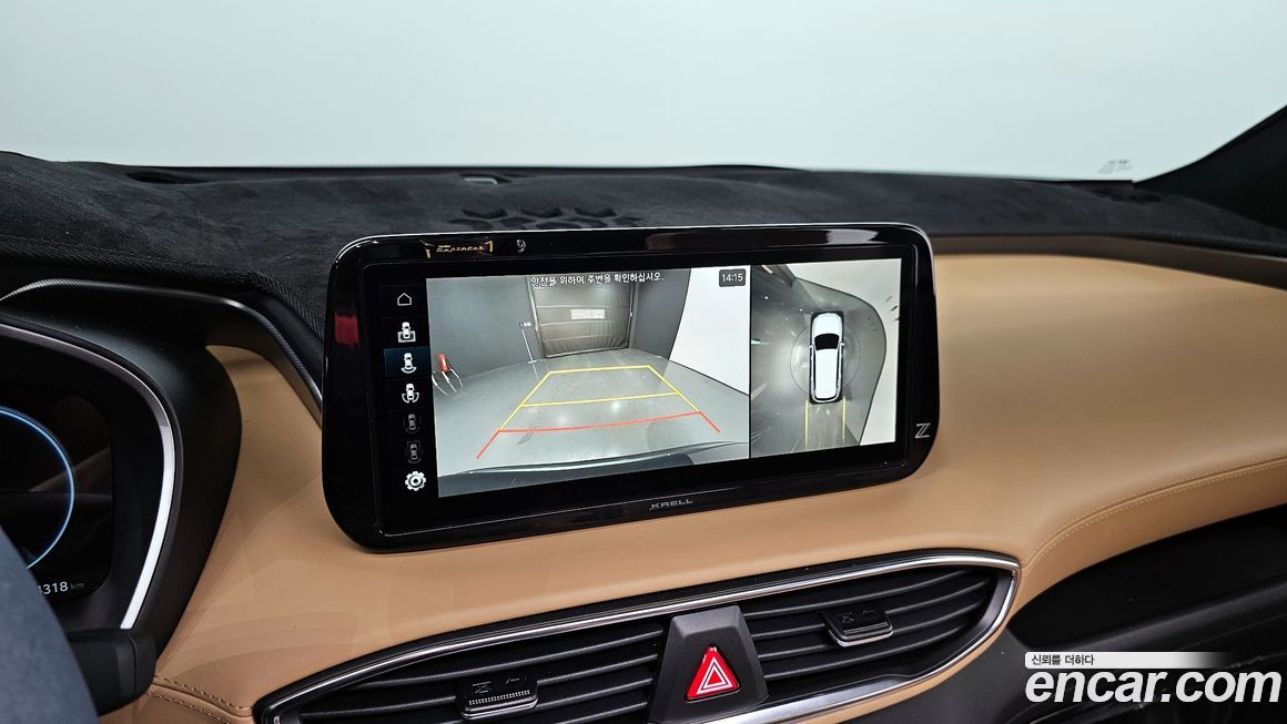 Hyundai Santafe 2023