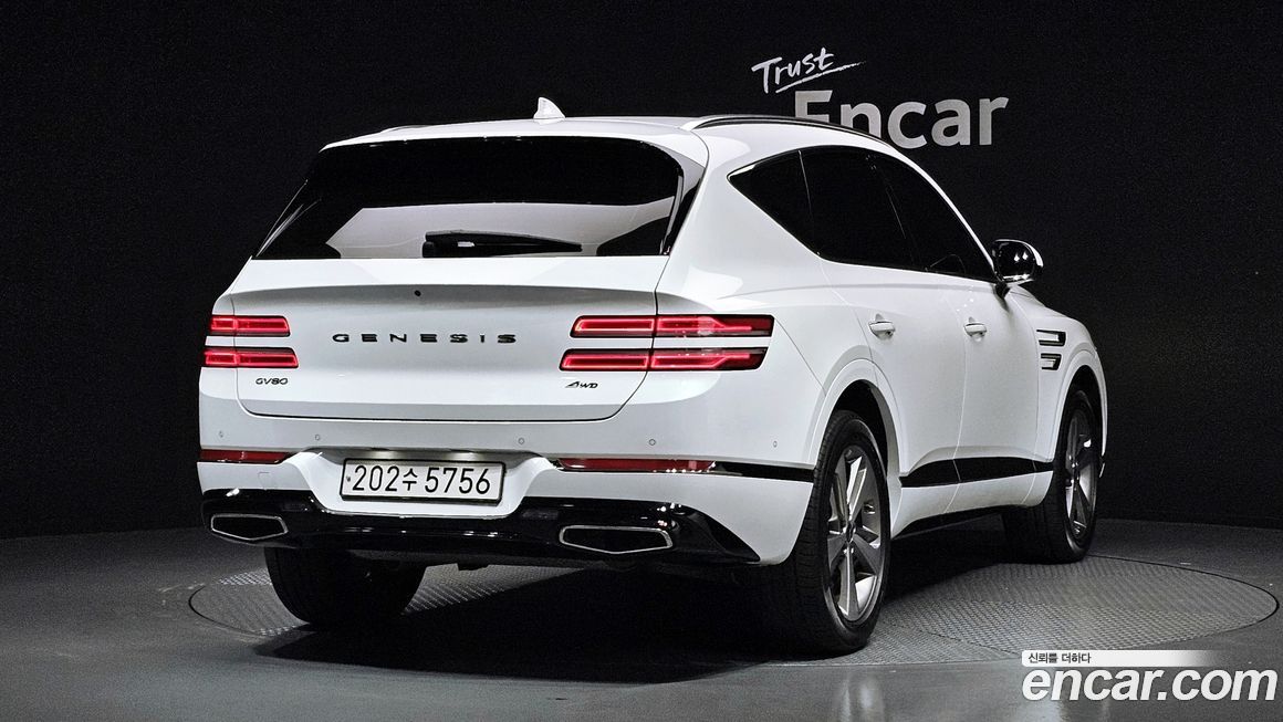 Genesis GV80 2021