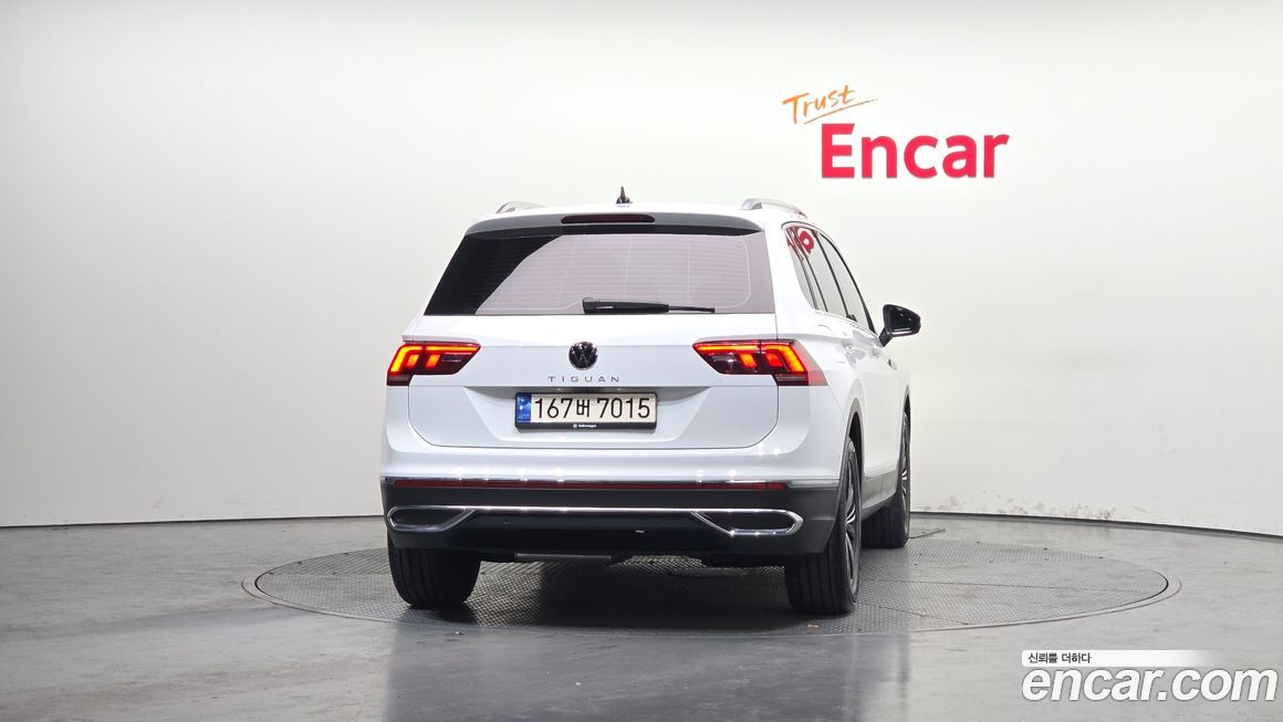 Volkswagen Tiguan 2023