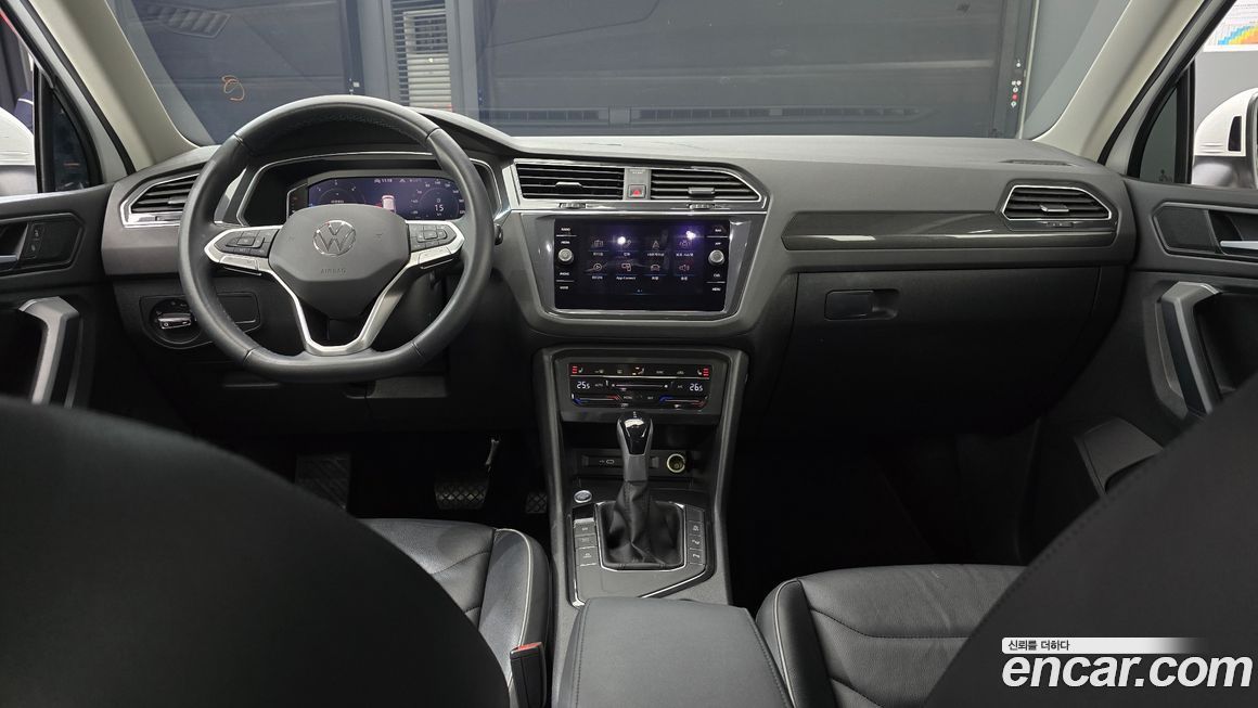 Volkswagen Tiguan 2023