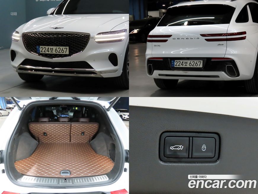 Genesis GV70 2024