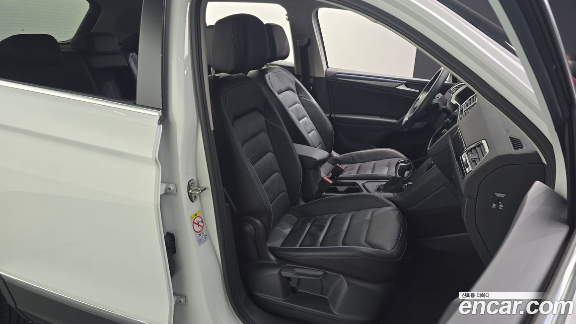 Volkswagen Tiguan 2023