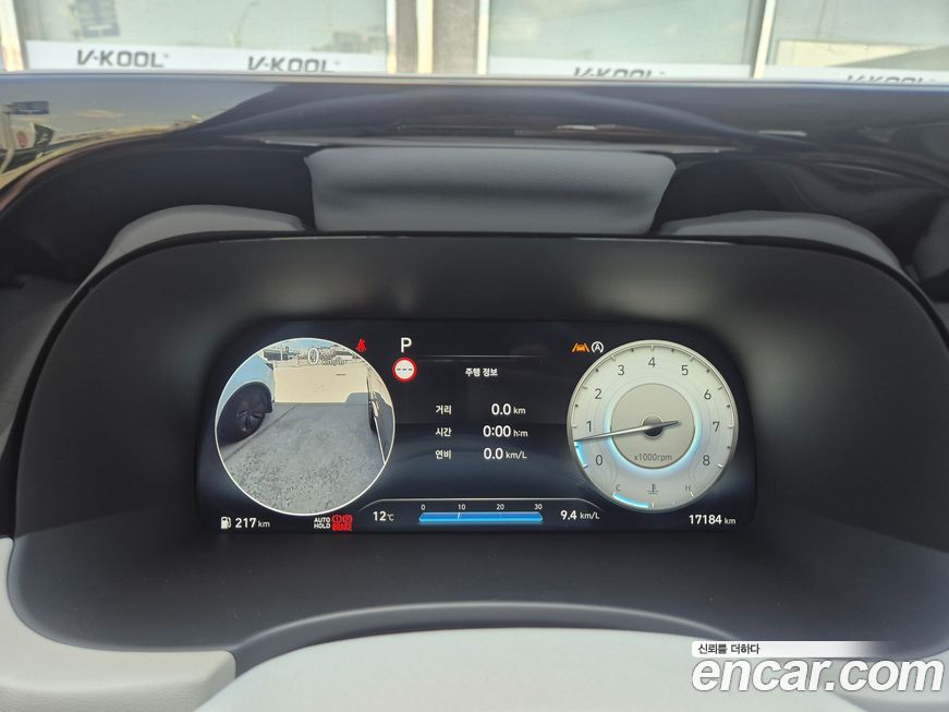 Hyundai Palisade 2024