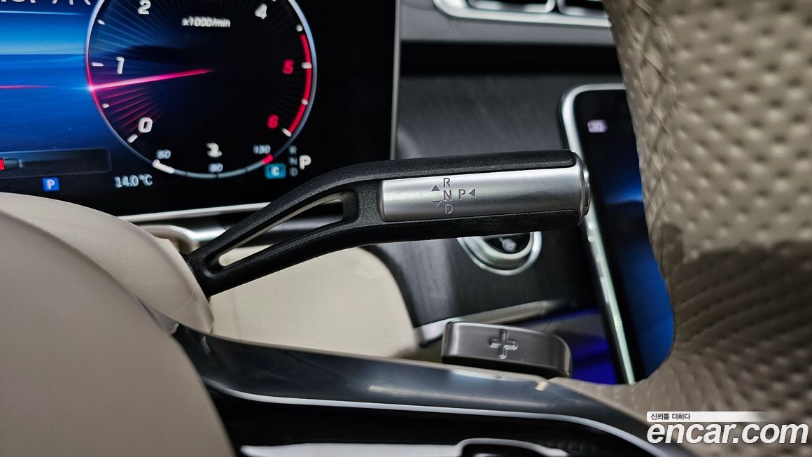 Mercedes-Benz S-Class 2022