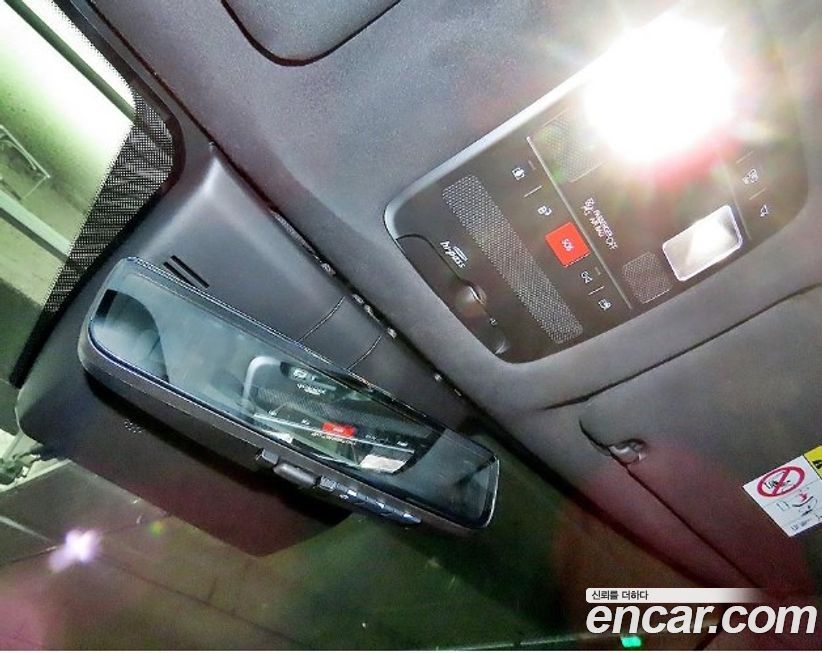 Hyundai Palisade 2026