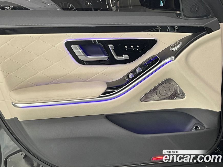 Mercedes-Benz S-Class 2022