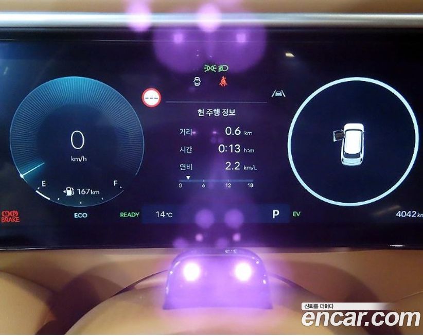 Hyundai Palisade 2026