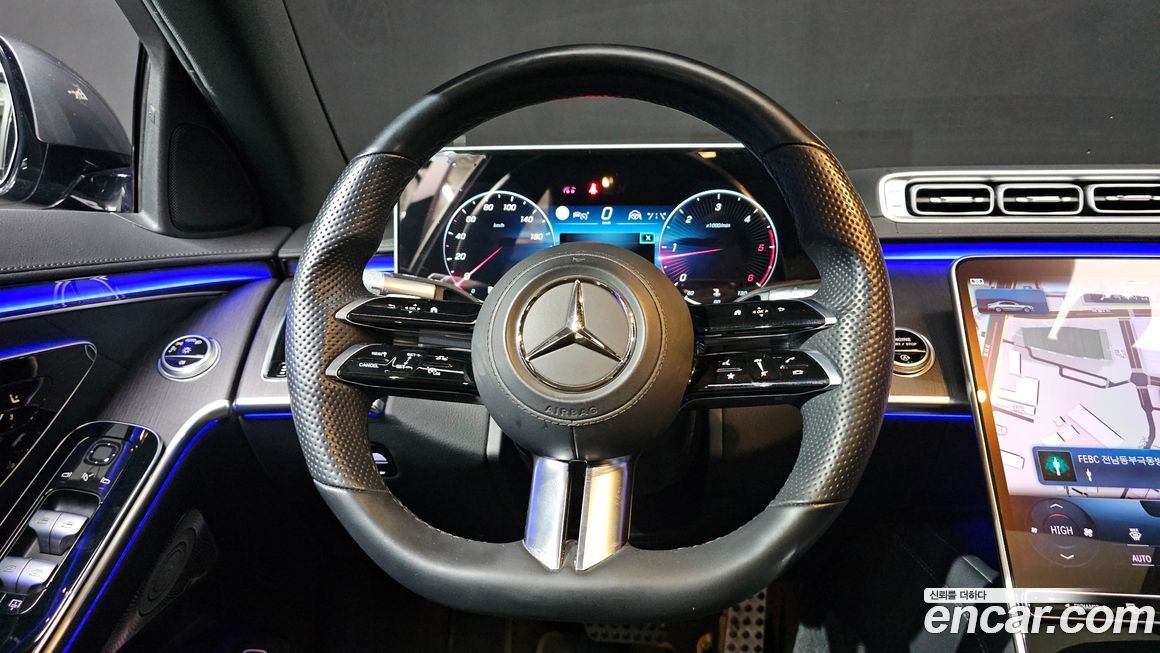 Mercedes-Benz S-Class 2022