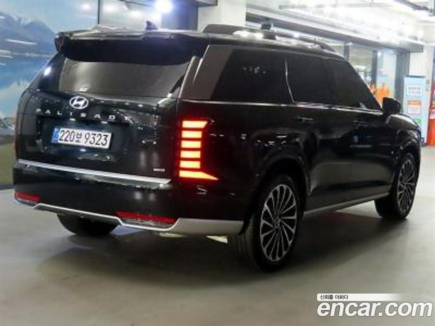 Hyundai Palisade 2026