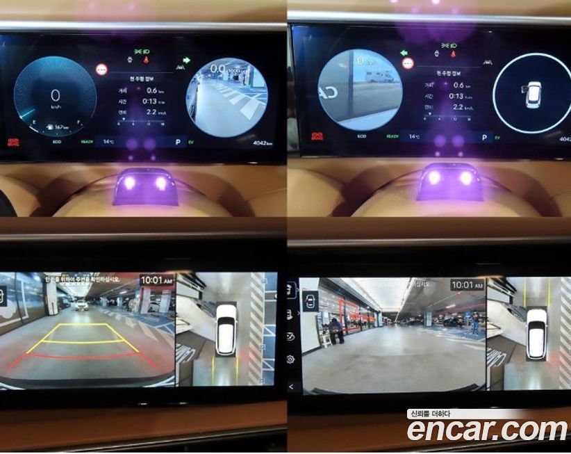 Hyundai Palisade 2026