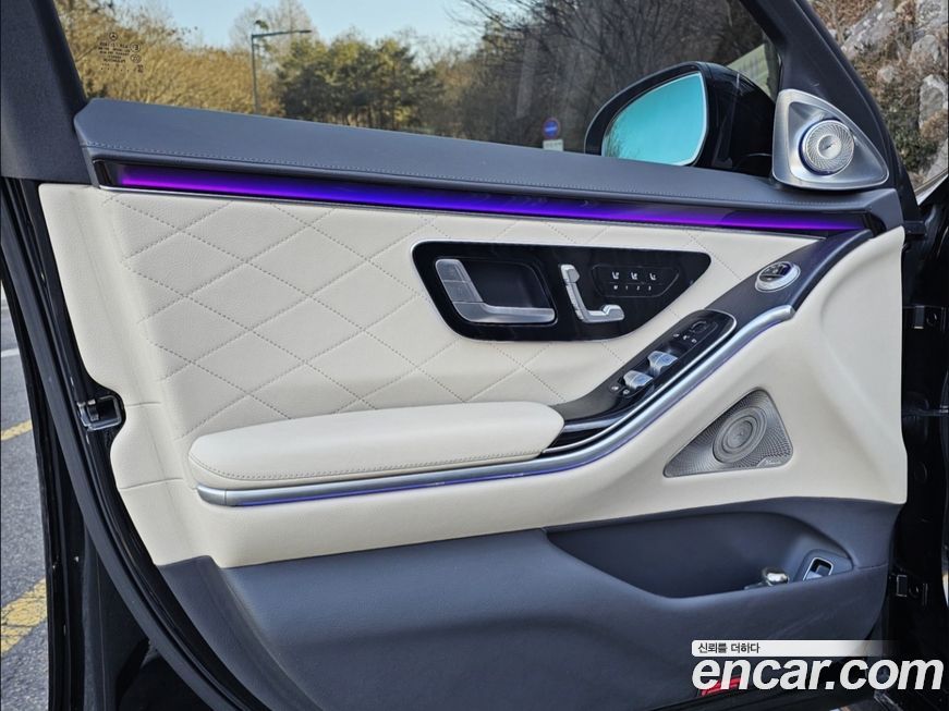 Mercedes-Benz S-Class 2022