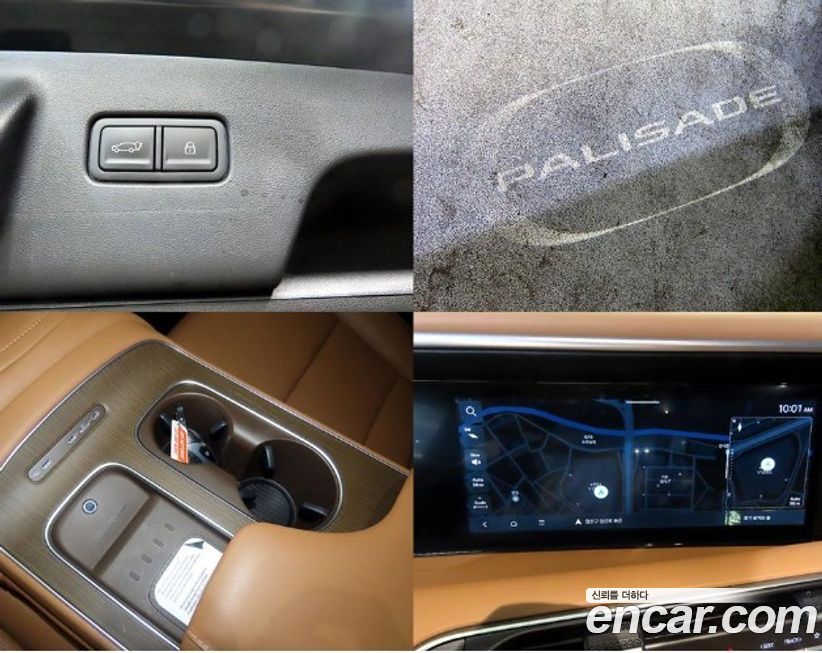 Hyundai Palisade 2026