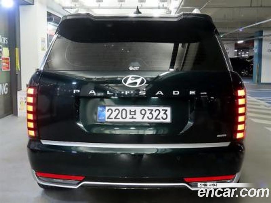 Hyundai Palisade 2026
