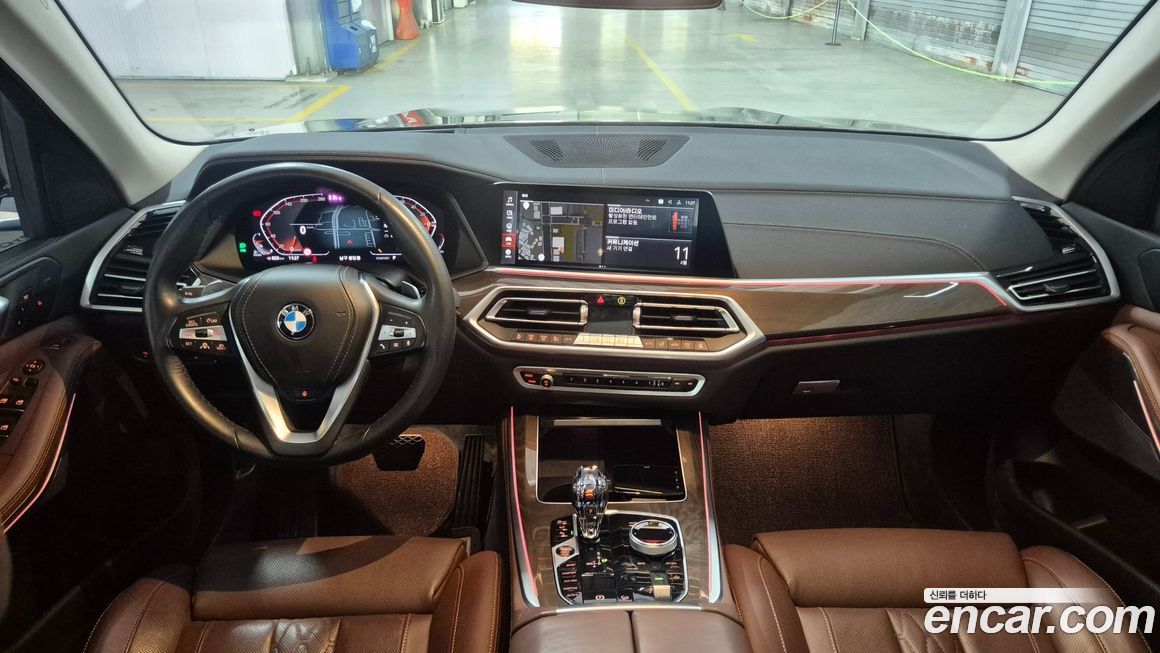 BMW X5 2022