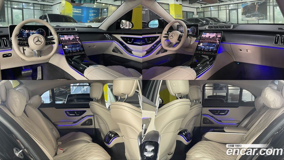 Mercedes-Benz S-Class 2022