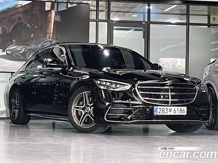 Mercedes-Benz S-Class 2022