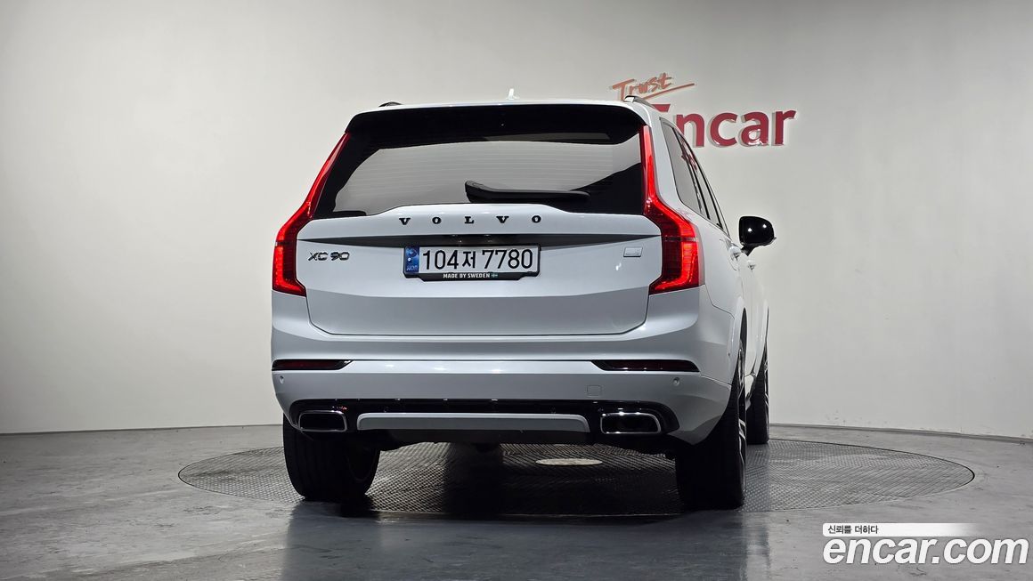 Volvo XC90 2021