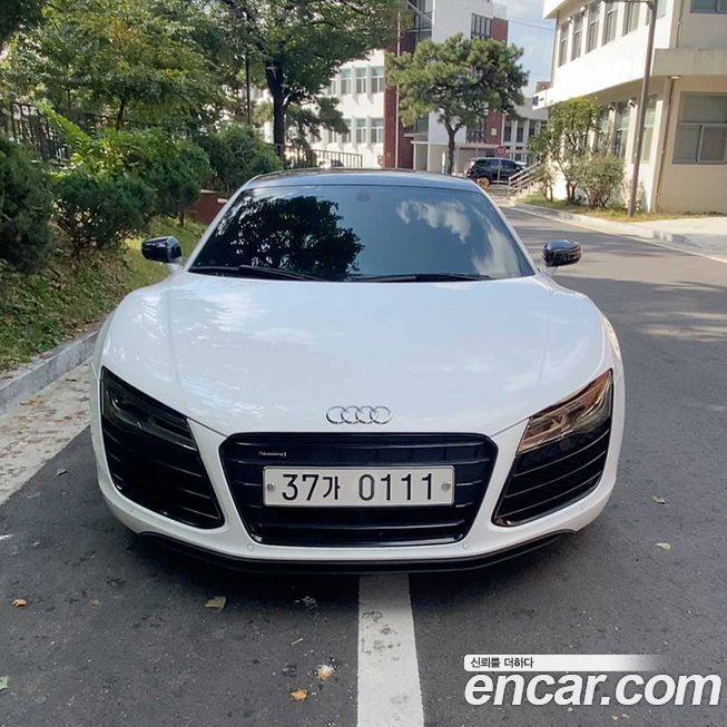 Audi R8 2015