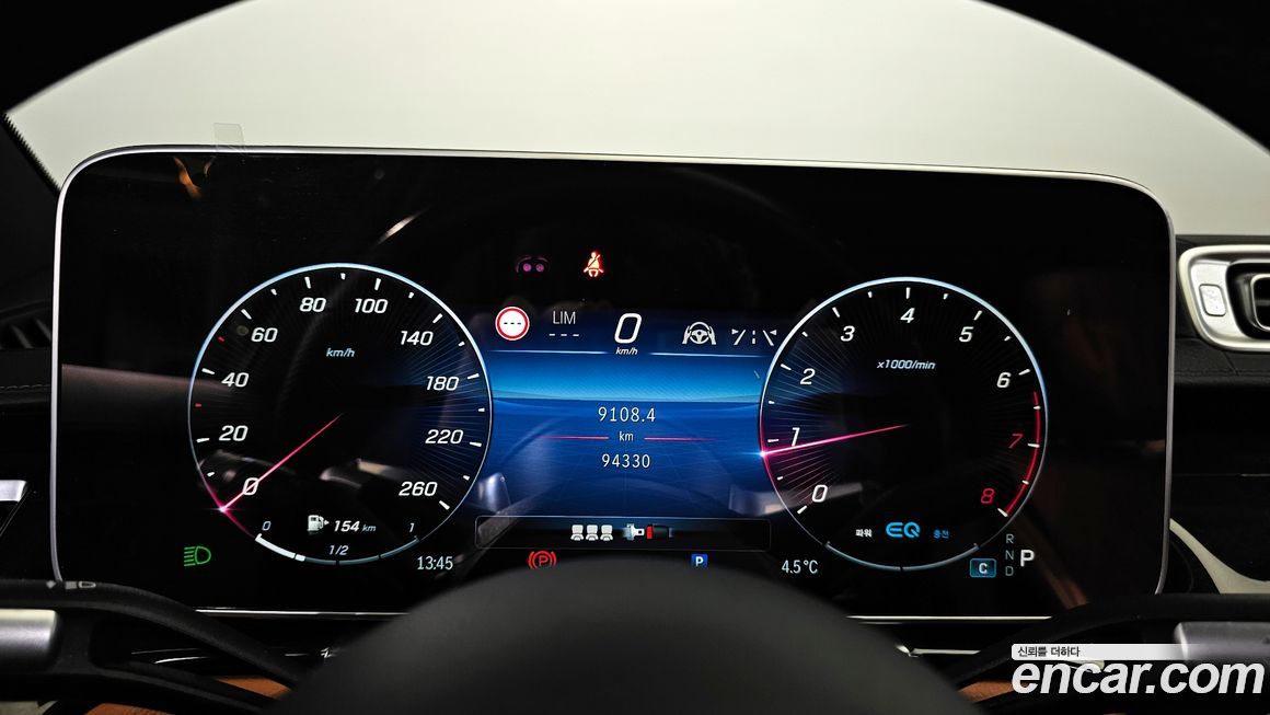 Mercedes-Benz S-Class 2021